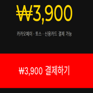 AI 심리분석 테스트